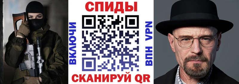 АМФ 98% Городище