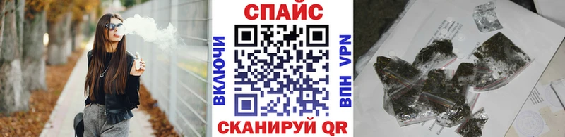 ОМГ ОМГ онион  Городище  БУТИРАТ Butirat  сколько стоит 