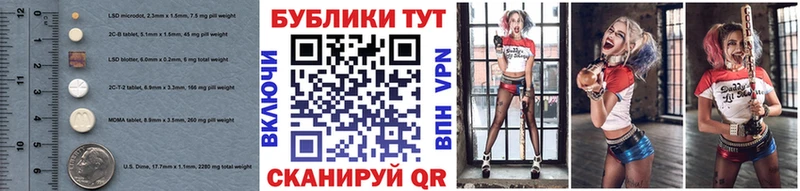 Экстази диски гидра ссылки Городище где найти наркотики