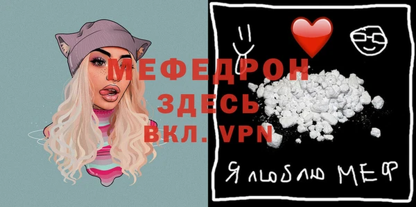 дживик Богданович