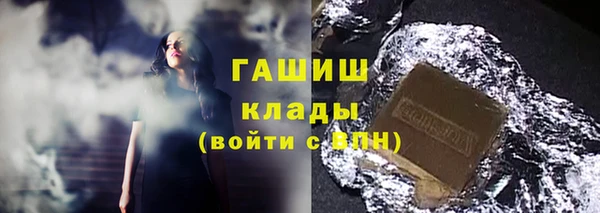 MDMA Premium VHQ Богородск