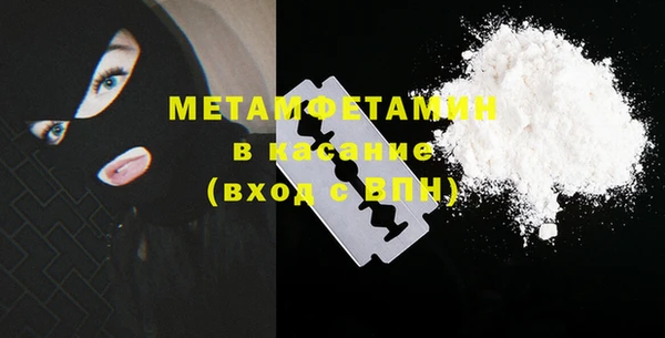 дживик Богданович