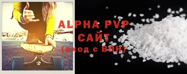 дживик Богданович