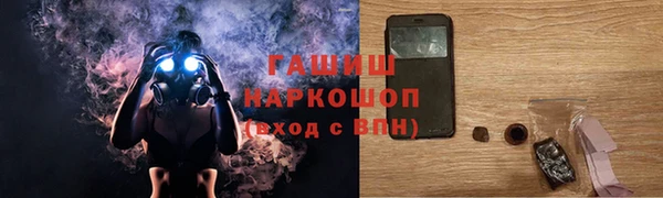 дживик Богданович