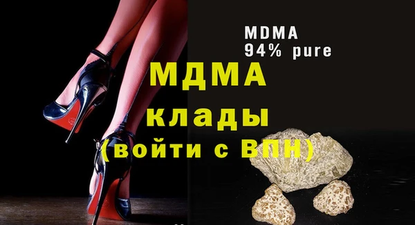 дживик Богданович