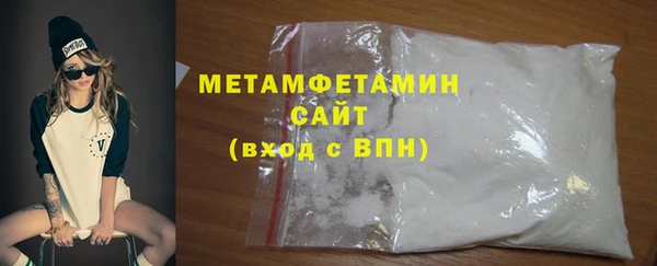 экстази Богородицк