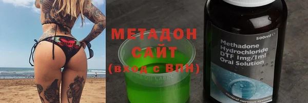 дживик Богданович