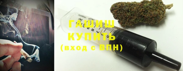 экстази Богородицк