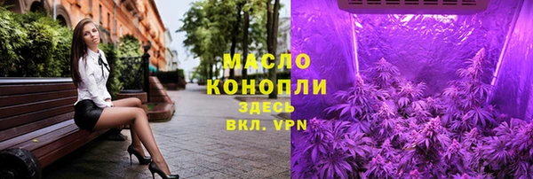 дживик Богданович