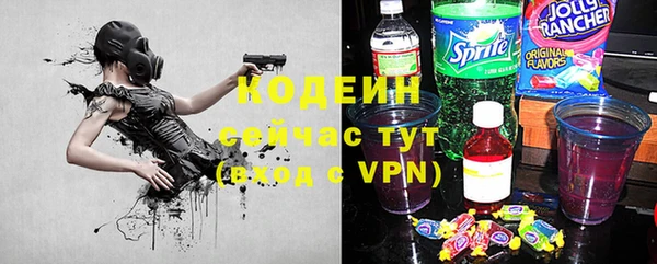 дживик Богданович