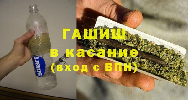 экстази Богородицк
