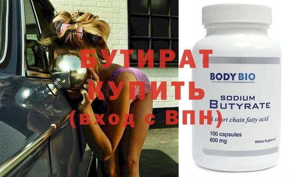 дживик Богданович