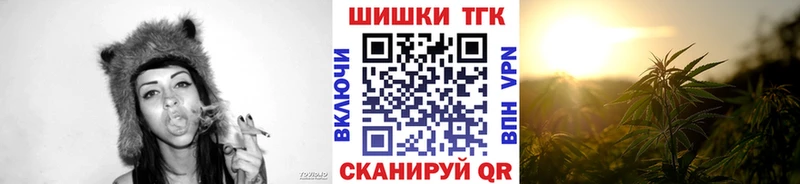 наркотики  Городище  кракен ONION  Бошки Шишки семена 